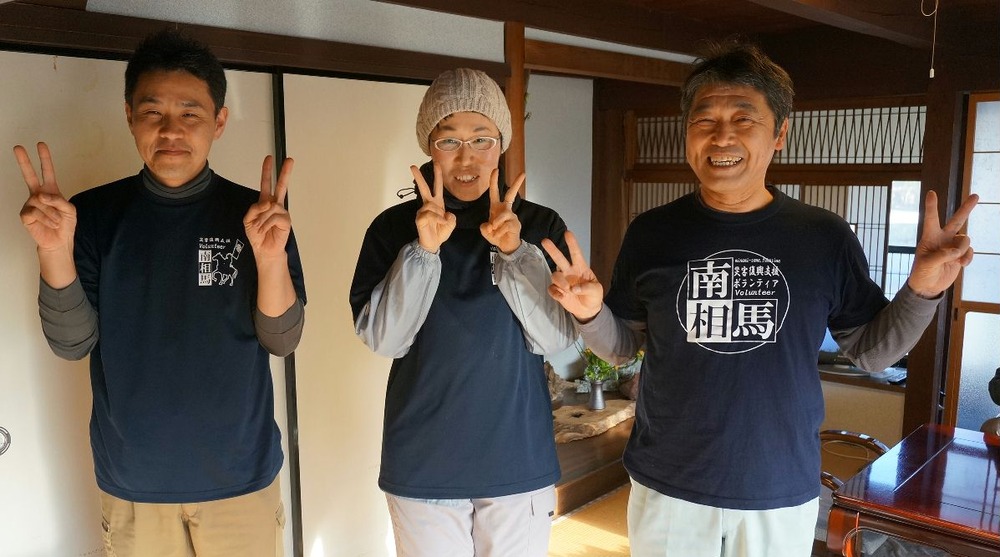 できる人たちの正面