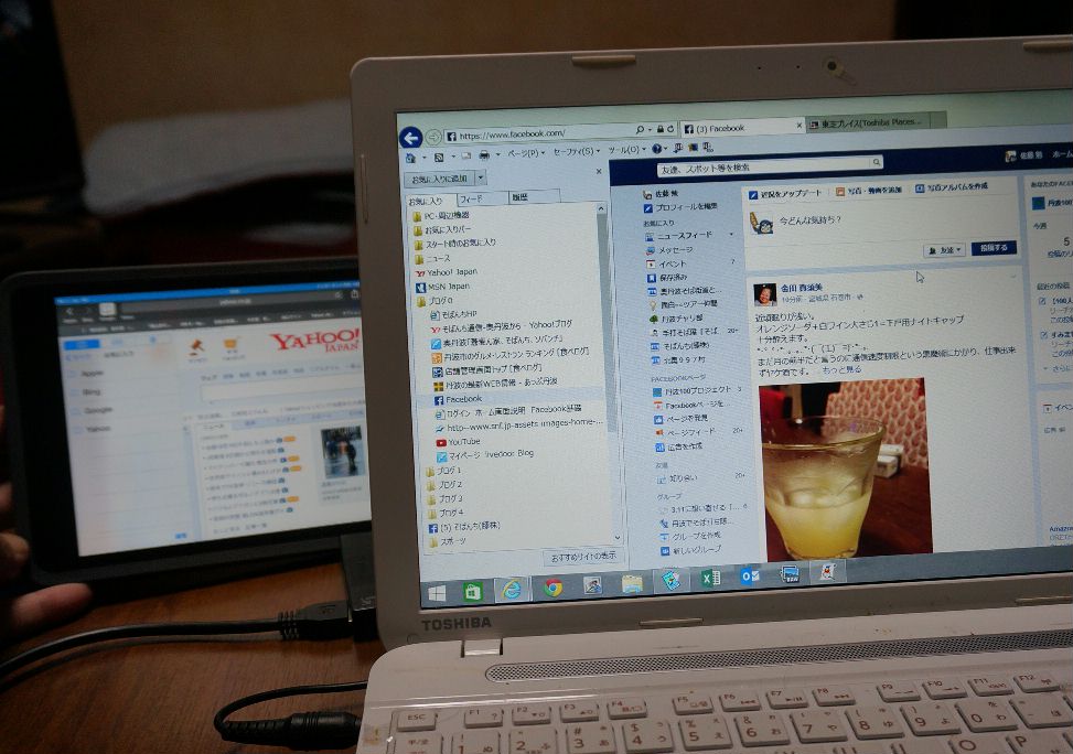 ipadでPCのWI-FI接続成功