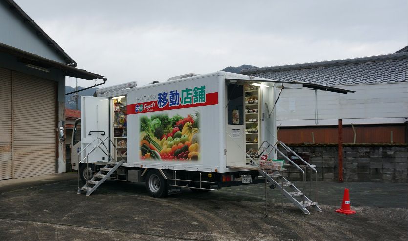 移動店舗が駐車してる