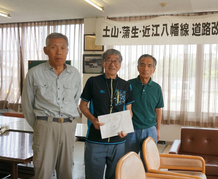 鎌掛運営会の会長と副会長！
