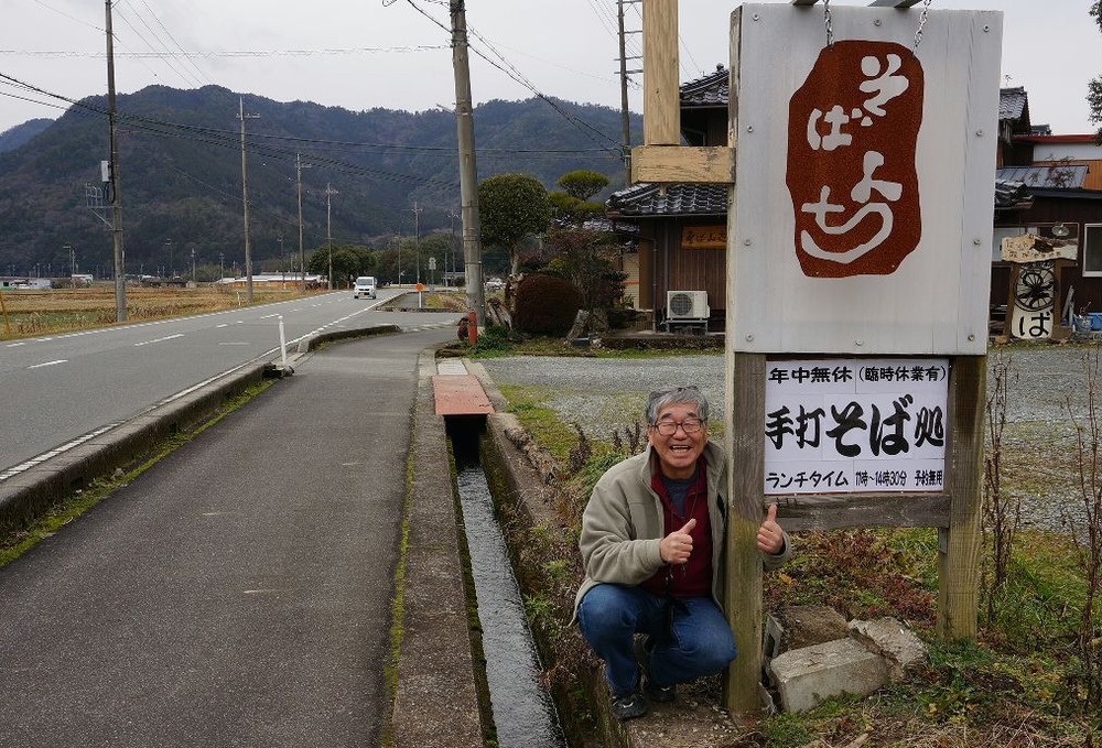 看板追加