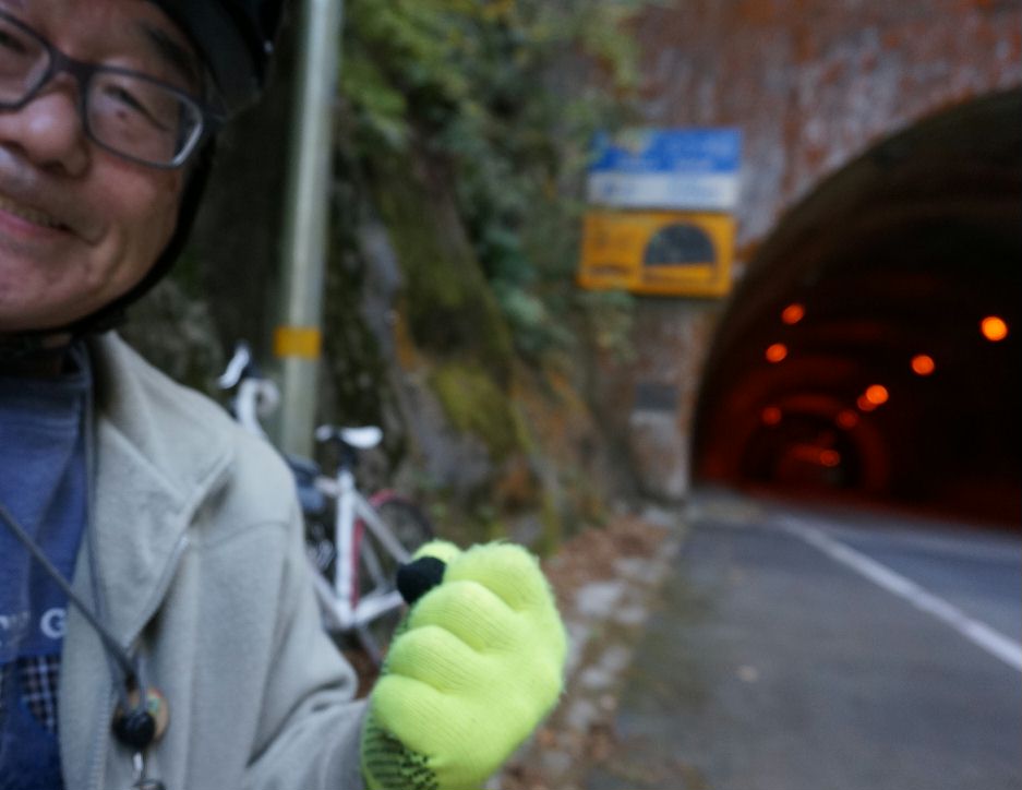 戸平峠