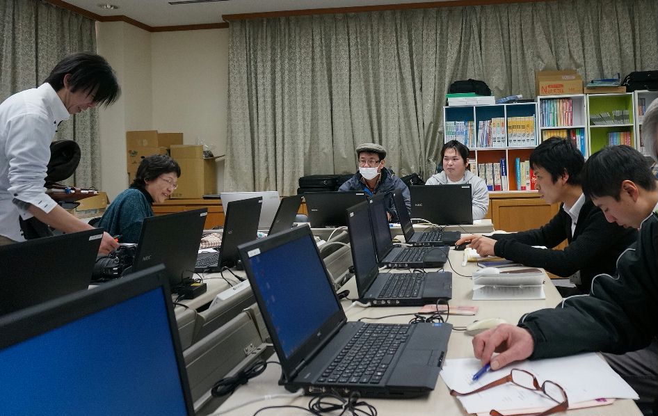 まち好きメイト説明会２