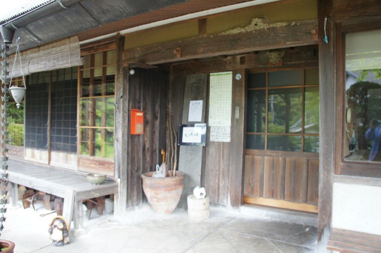 そばの花店舗