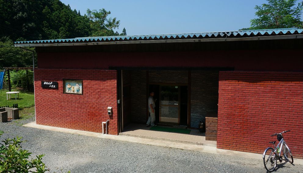 赤レンガハウス