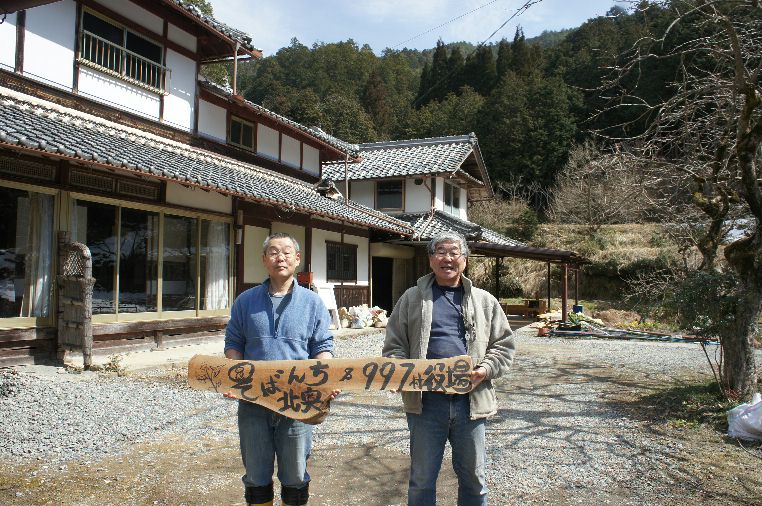 北奥で日野さんと
