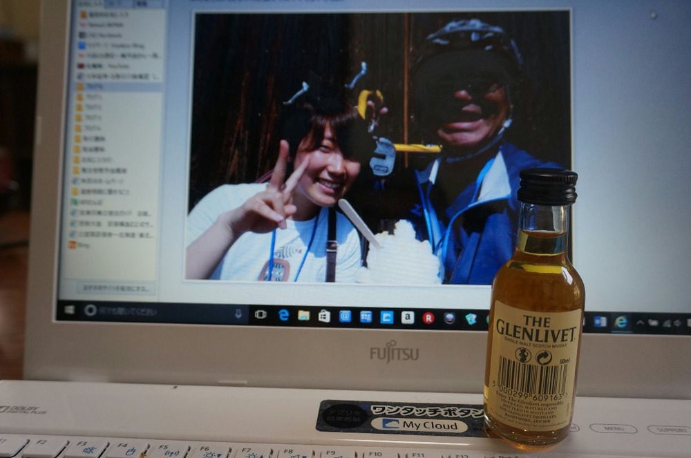 お土産２