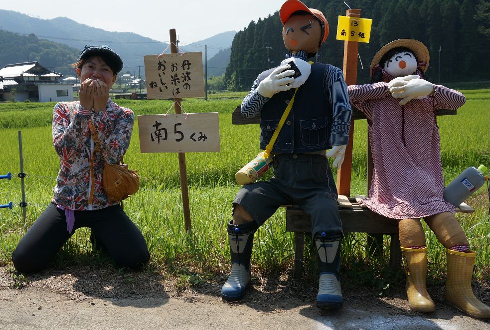 案山子祭りにマッキー参加