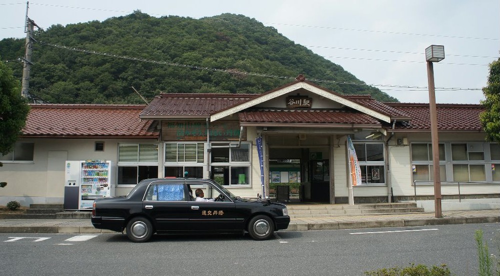 谷川駅