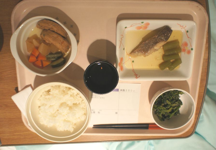 病院食