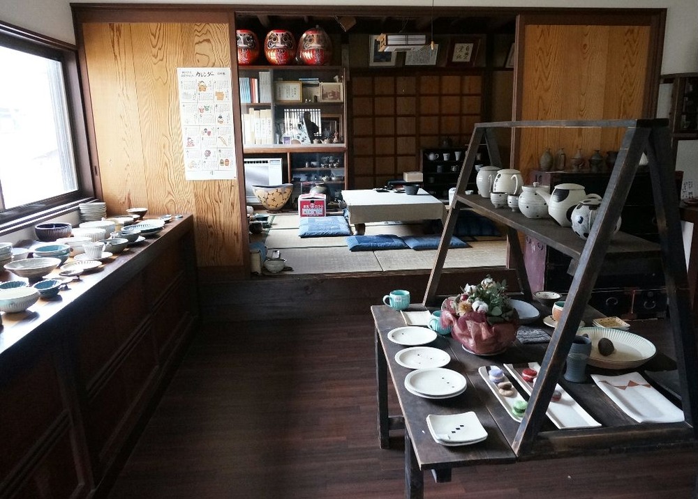 雅峰窯