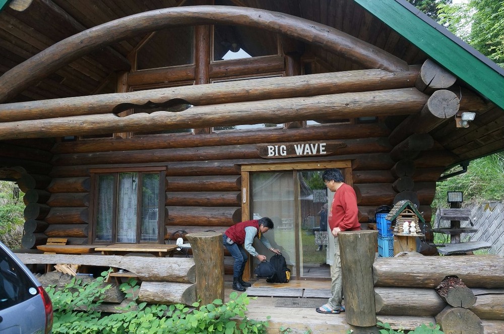 BIG WAVE!!!