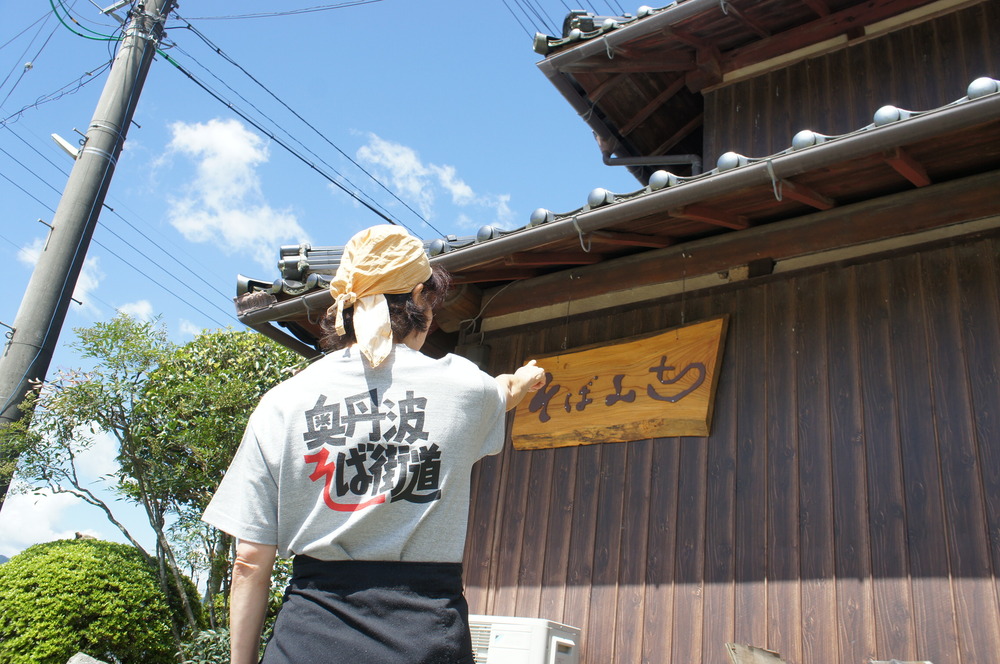 DSC01346