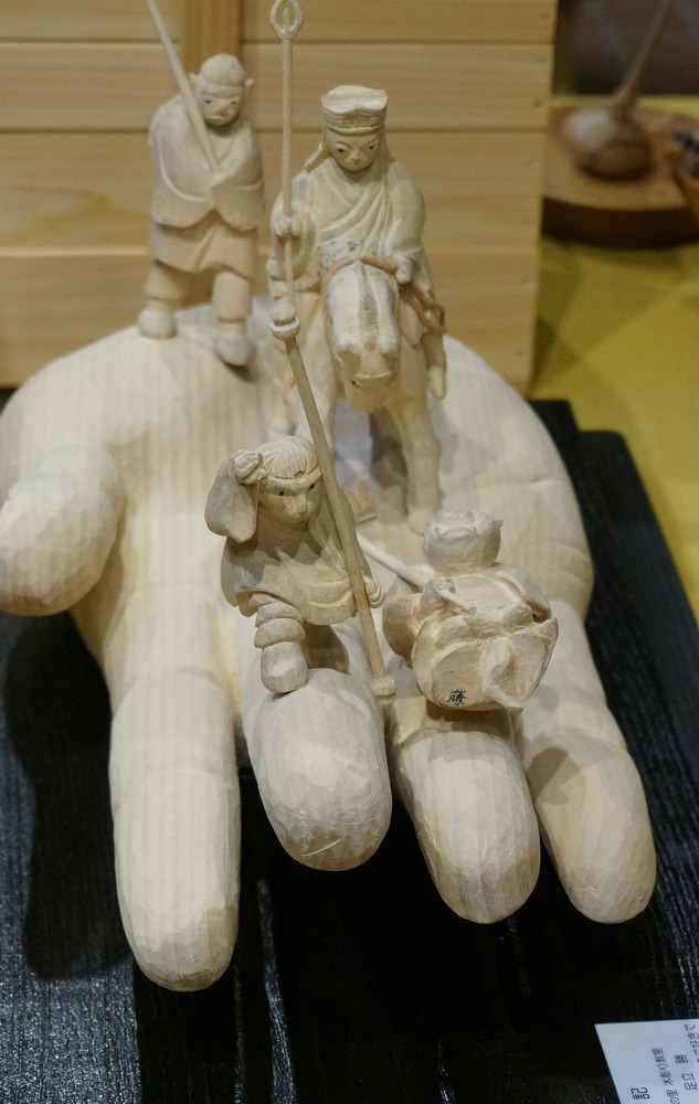 年輪の里木工教室