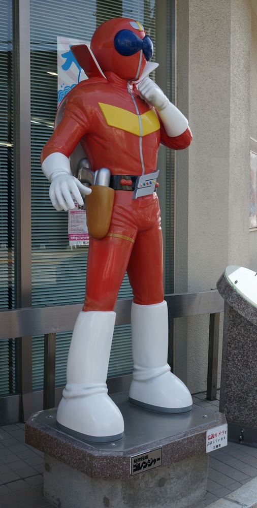 石巻のゴレンジャー