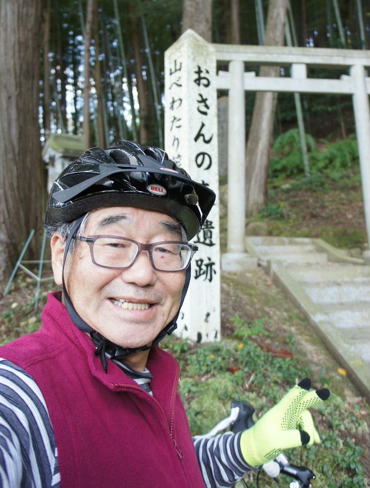 チャリおさんの森