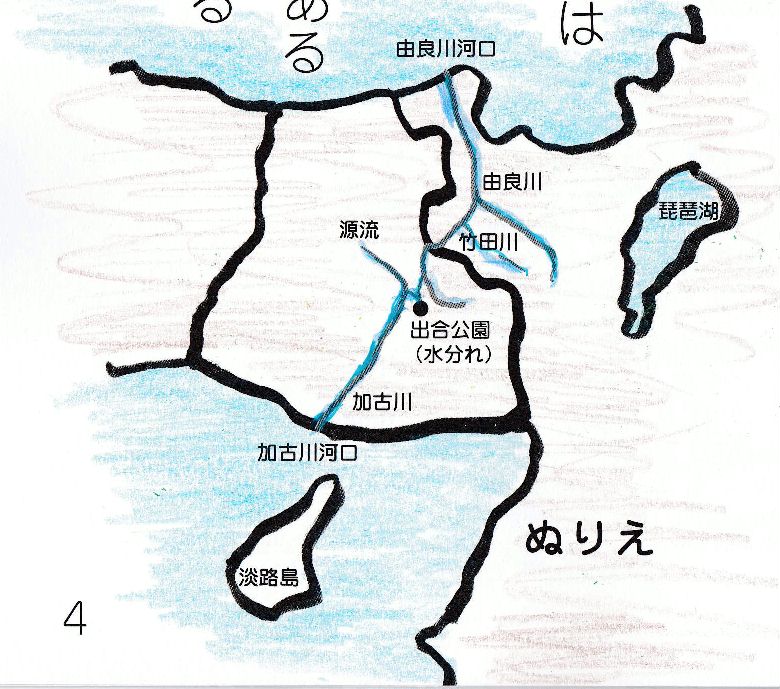 地図20150925_0003