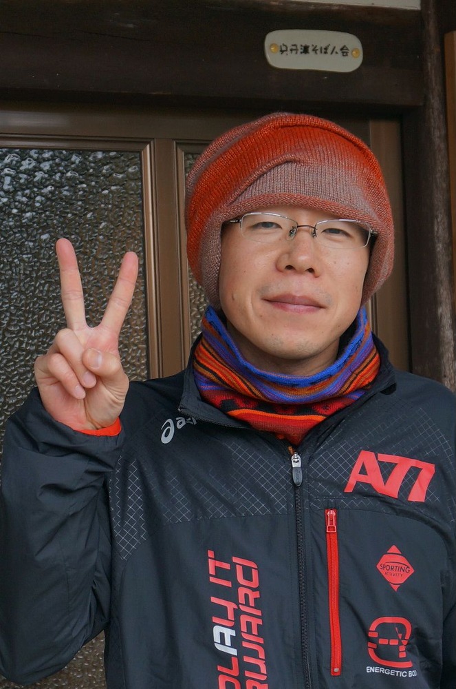 ？？さん横峰山往復コース成功！