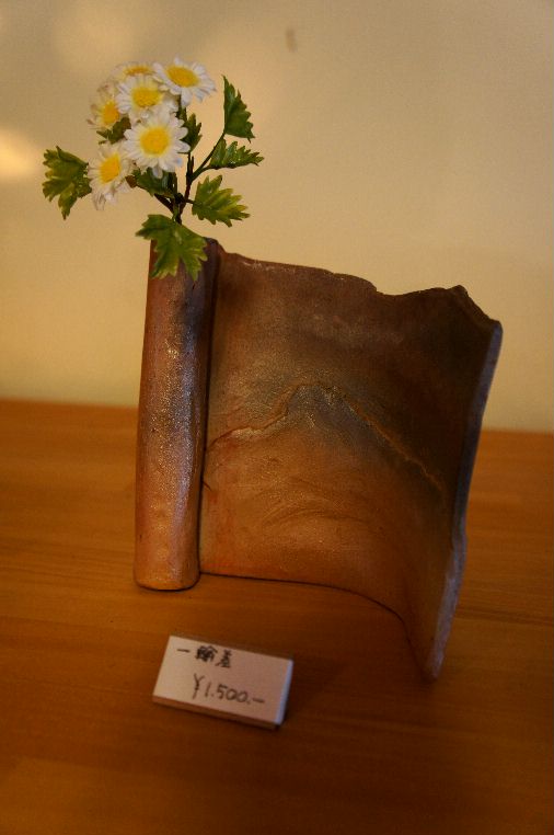 山口花活け