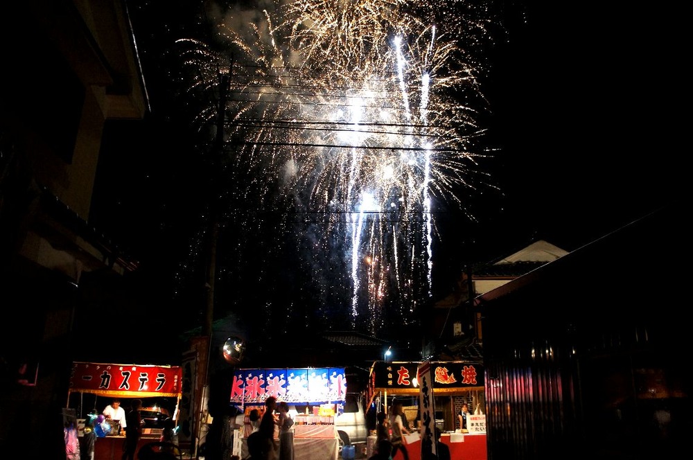 川裾祭り花火