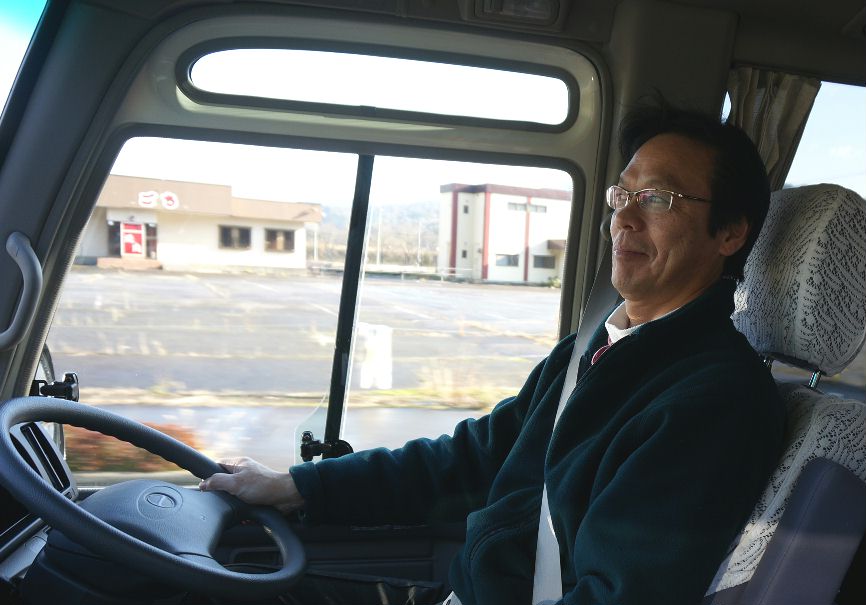運転手は俺だ