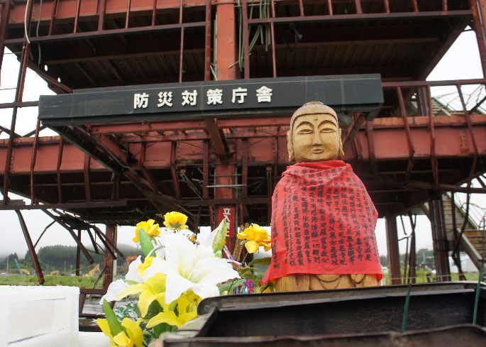 南三陸町防災センター