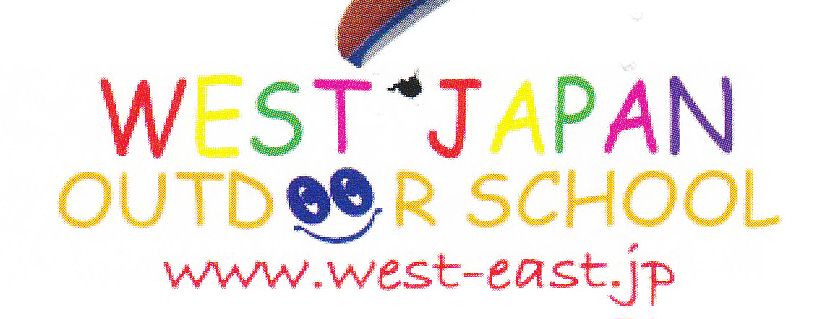 west japan outdoor school