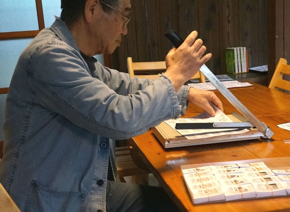 イベントの５００円チケット作成