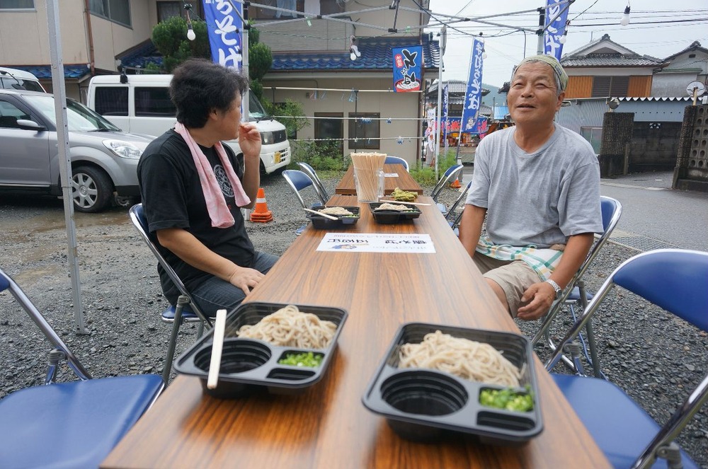川裾祭りそば