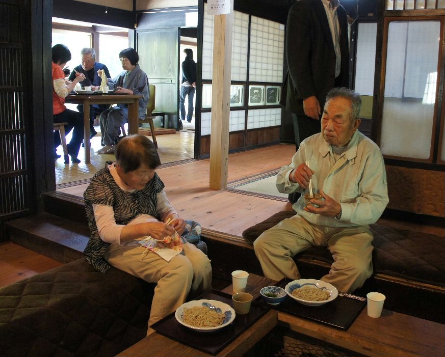 そばんち北奥お披露目