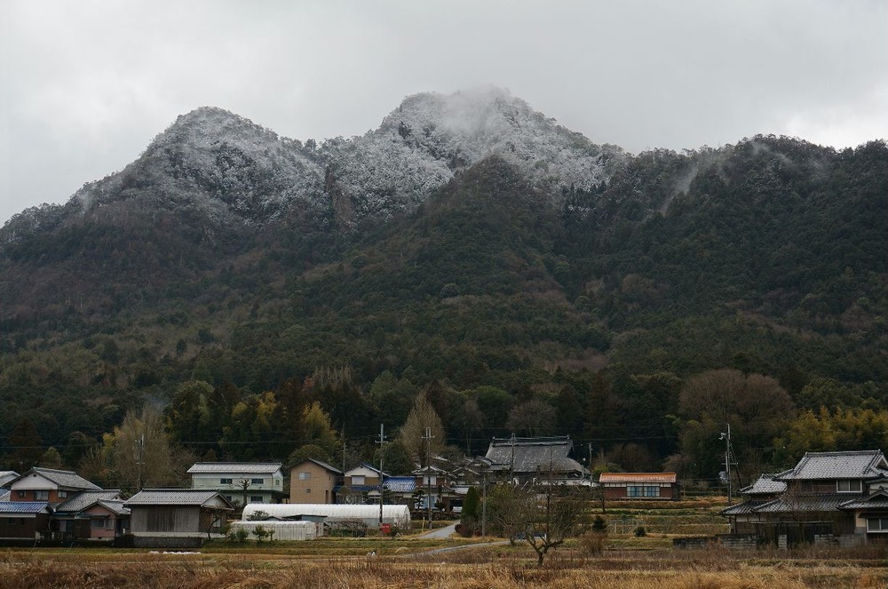 三尾山