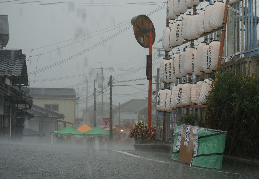 川裾祭り大雨夕立？