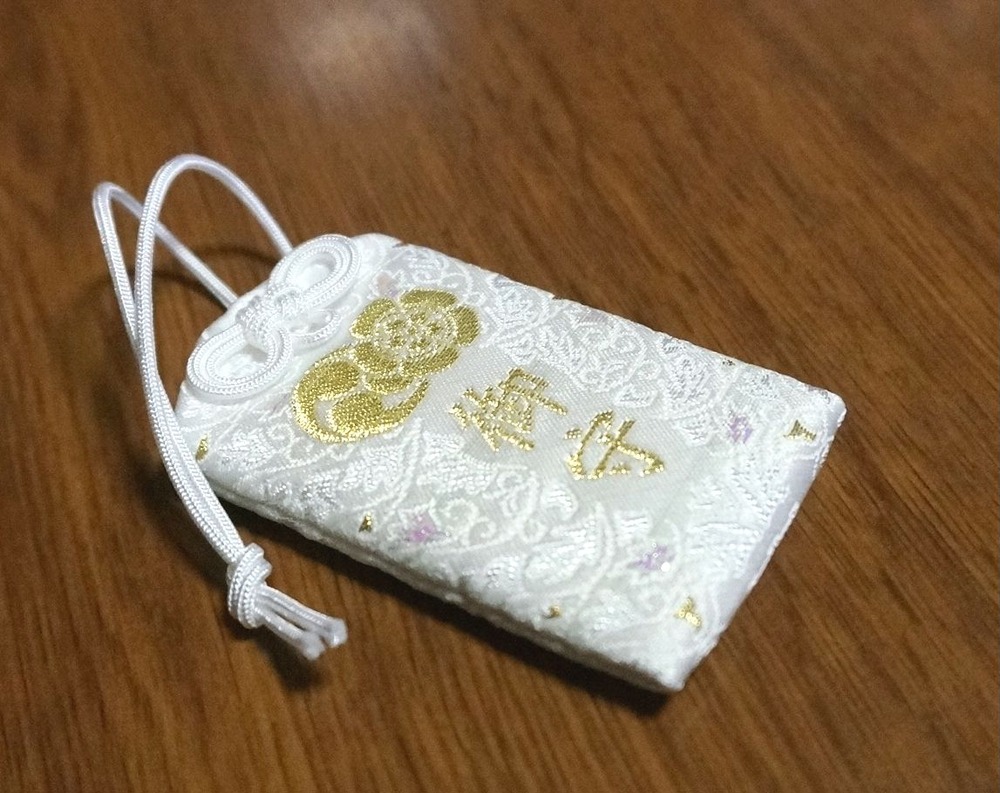 八坂神社お守り