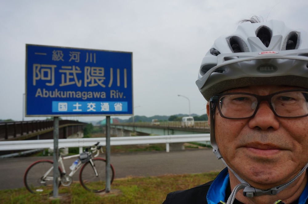 阿武隈川で