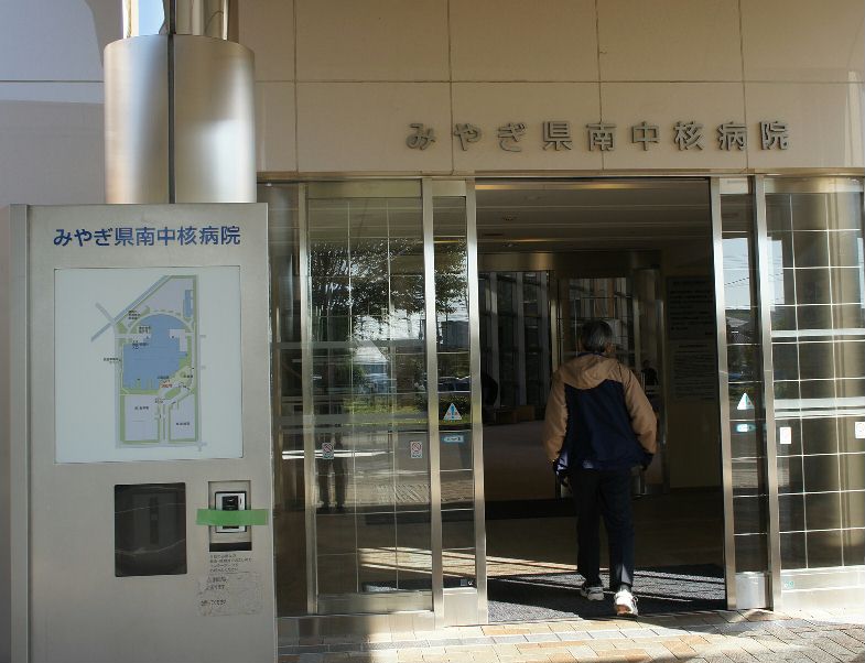 中核病院玄関