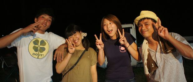 大路月末バルの若者