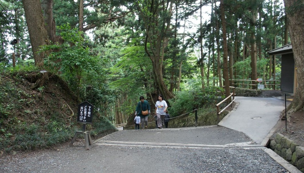 中尊寺の参道