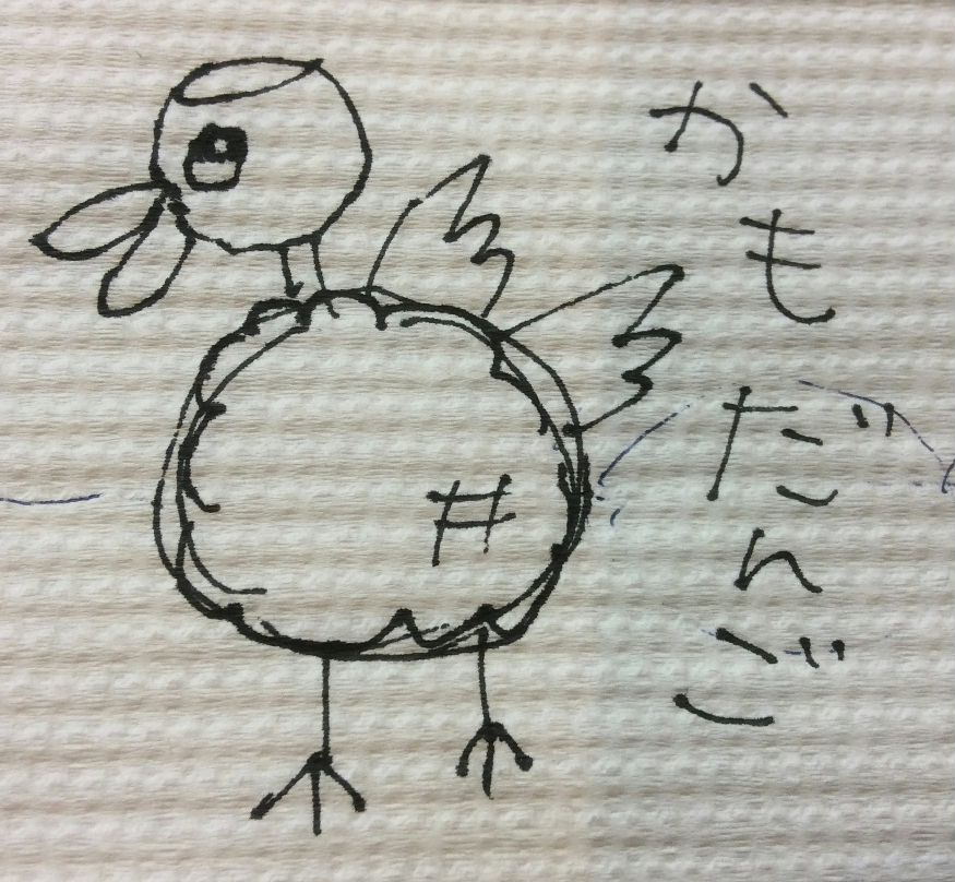 鴨団子の絵