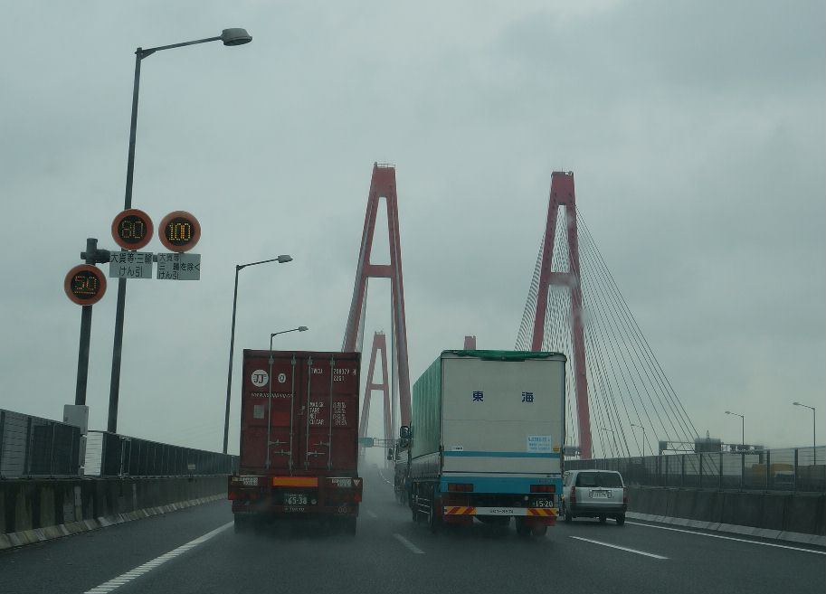 伊勢湾道路