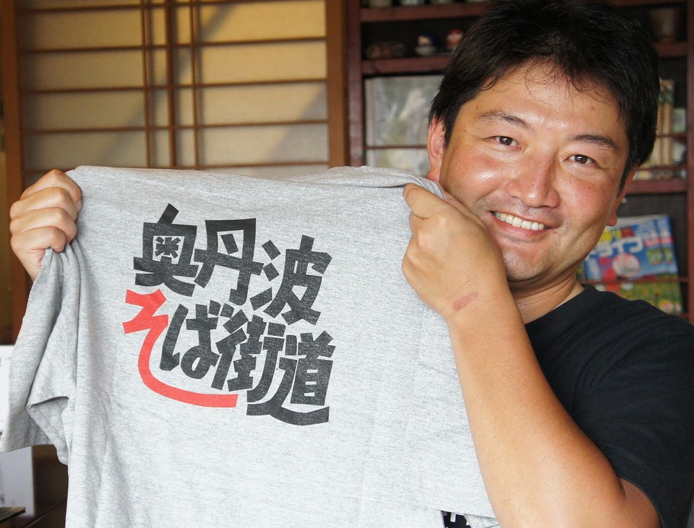 ２番目の完走者