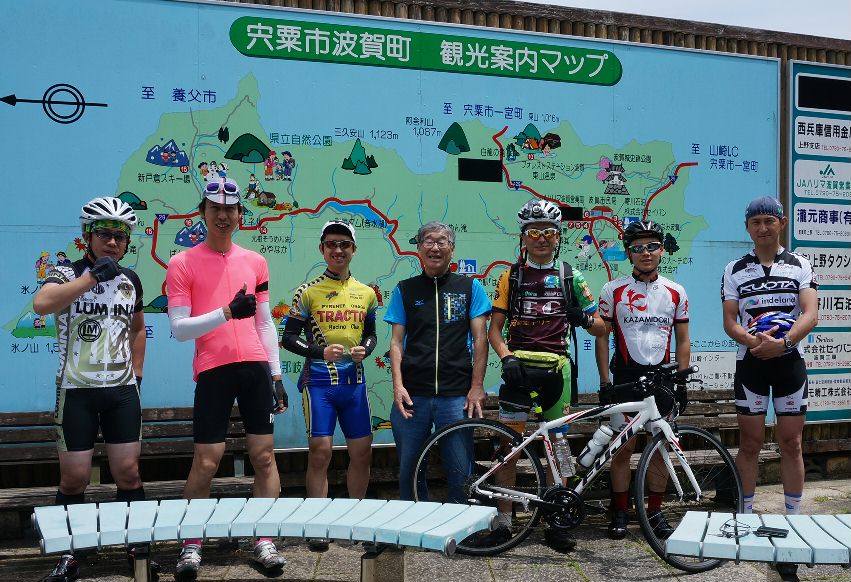 みなみ波賀トウチャコ１００ｋｍ