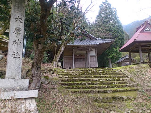 大原神社