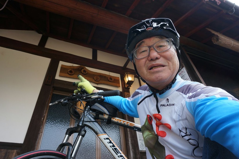 横峰山へ出発