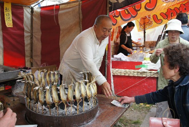 アユの塩薬（産地　川）