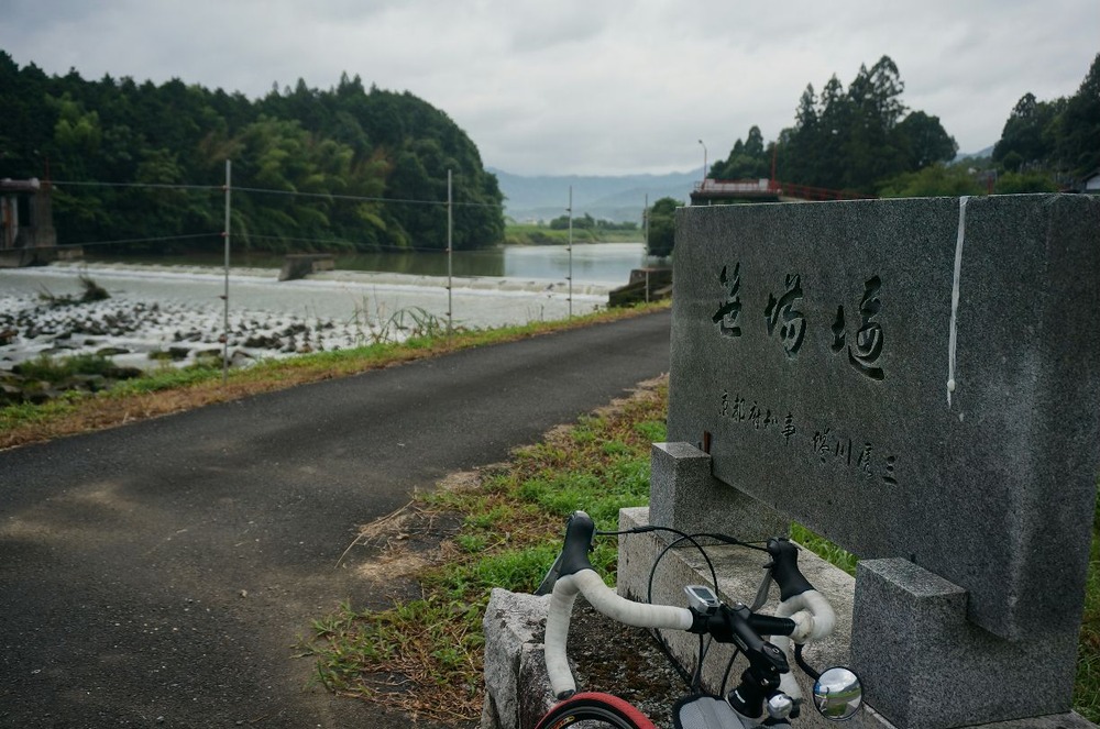 竹田川