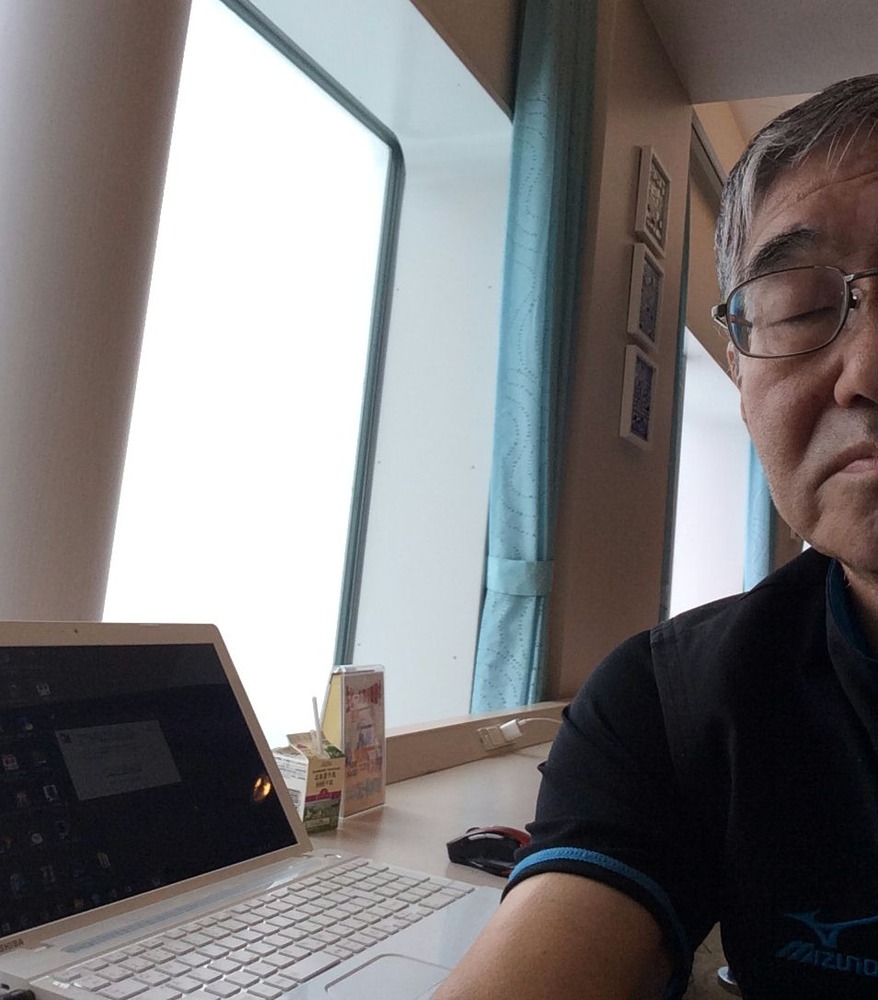 フェリーいしかりでWIFIつながった