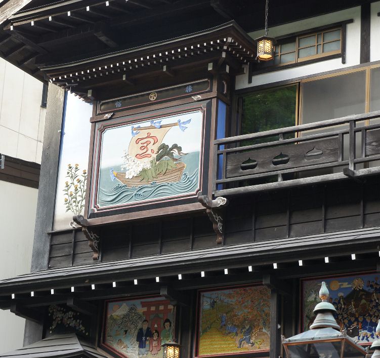 銀山温泉3