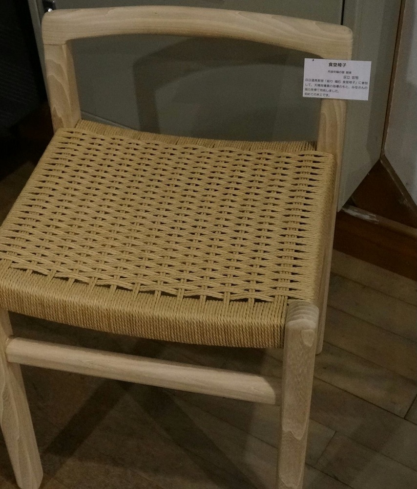 木工教室館長さん作品