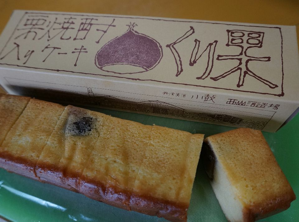 栗焼酎ケーキ