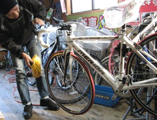 荻野サイクルで